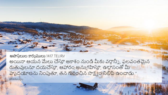 అపొస్తలుల కార్యములు 14:17 TELIRV Bible Verse Image