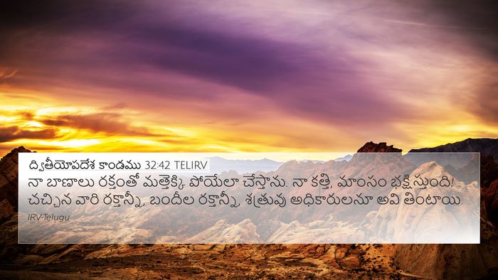 ద్వితీయోపదేశ కాండము 32:42 TELIRV Bible Verse Image