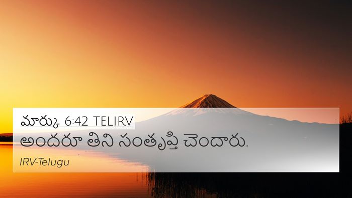 మార్కు 6:42 TELIRV Bible Verse Image