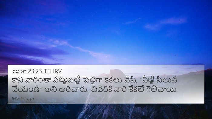 లూకా 23:23 TELIRV Bible Verse Image
