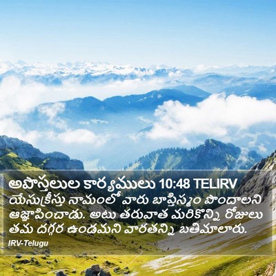 అపొస్తలుల కార్యములు 10:48 TELIRV Bible Verse Image