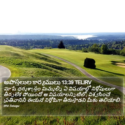అపొస్తలుల కార్యములు 13:39 TELIRV Bible Verse Image