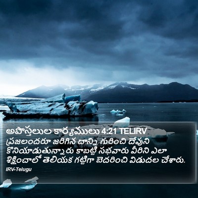 అపొస్తలుల కార్యములు 4:21 TELIRV Bible Verse Image