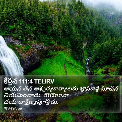 కీర్తన 111:4 TELIRV Bible Verse Image