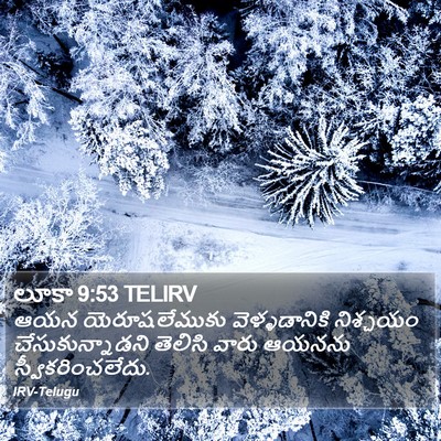 లూకా 9:53 TELIRV Bible Verse Image