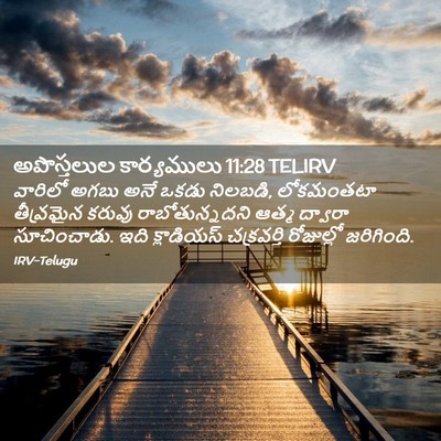 Picture 02 - అపొస్తలుల కార్యములు 11:28 TELIRV - వారిలో అగబు అనే - Bible Verse Picture