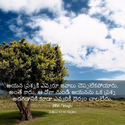 Picture 03 - మత్తయి 22:46 TELIRV - ఆయన ప్రశ్నకి - Bible Verse Picture
