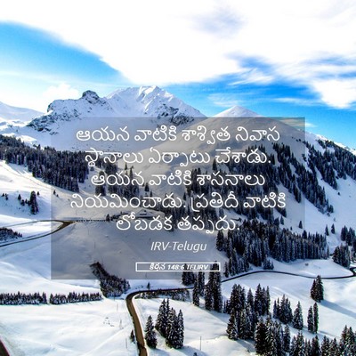 Picture 05 - కీర్తన 148:6 TELIRV - ఆయన వాటికి - Bible Verse Picture